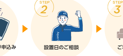 0120290966はアクアクララ九州営業所 - 電話やSMSの用件を知りたい!この番号からの着信は何? 9 0120290966e381afe382a2e382afe382a2e382afe383a9e383a9e4b99de5b79ee596b6e6a5ade68980 e99bbbe8a9b1e38284smse381aee794a8e4bbb6e38292e79fa5
