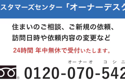 0120351885e381afe7a98de6b0b4e3838fe382a6e382b9e585b5e5baabe382abe382b9e382bfe3839ee383bce382bbe383b3e382bfe383bc e99bbbe8a9b1e38284sms