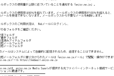 0120712133e381afe382a8e38387e382a3e382aae383b3e3838de38383e38388e382abe382b9e382bfe3839ee383bce382bbe383b3e382bfe383bc e99bbbe8a9b1