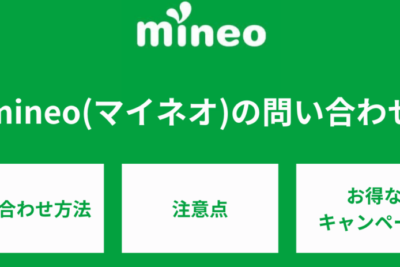 05071028890e381afmineoe382b5e3839de383bce38388e38380e382a4e383a4e383ab e99bbbe8a9b1e38284smse381aee794a8e4bbb6e38292e79fa5e3828ae3819f