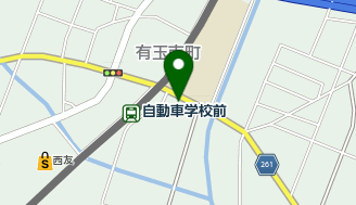 0534117020は備長扇屋浜松遠鉄自動車学校前店 – 電話やSMSの用件を知りたい！この番号からの着信は何？