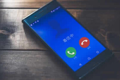 0570002277はジャックス – 電話やSMSの用件を知りたい！この番号からの着信は何？