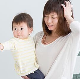 0584227506は垂井町役場 子育て推進課 - 電話やSMSの用件を知りたい!この番号からの着信は何? 5 0584227506e381afe59e82e4ba95e794bae5bdb9e5a0b4 e5ad90e882b2e381a6e68ea8e980b2e8aab2 e99bbbe8a9b1e38284smse381aee794a8e4bbb6e38292e79fa5