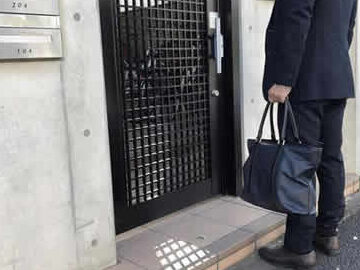 0662336280はエルズサポート【家賃保証会社】 – 電話やSMSの用件を知りたい！この番号からの着信は何？