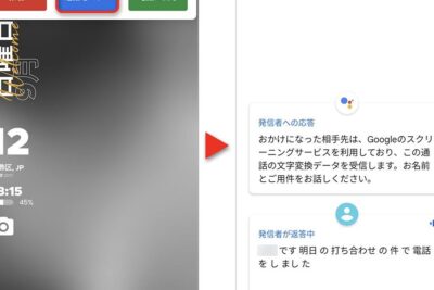 0677327676はポケットカード - 電話やSMSの用件を知りたい!この番号からの着信は何? 1 0677327676e381afe3839de382b1e38383e38388e382abe383bce38389 e99bbbe8a9b1e38284smse381aee794a8e4bbb6e38292e79fa5e3828ae3819fe38184efbc81