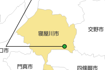 0728122860は大阪府営住宅寝屋川管理センター - 電話やSMSの用件を知りたい!この番号からの着信は何? 9 0728122860e381afe5a4a7e998aae5ba9ce596b6e4bd8fe5ae85e5af9de5b18be5b79de7aea1e79086e382bbe383b3e382bfe383bc e99bbbe8a9b1e38284smse381ae