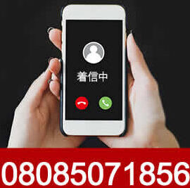 08085071856e381afe697a5e69cace38397e383a9e383a0e3818be38289e9878de8a681e980a3e7b5a1 e99bbbe8a9b1e38284smse381aee794a8e4bbb6e38292e79fa5