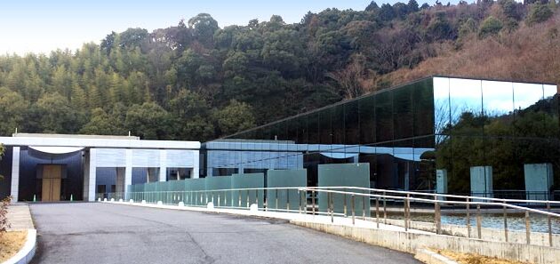 0820240210は柳井市斎苑 – 電話やSMSの用件を知りたい！この番号からの着信は何？